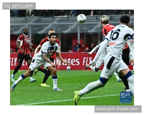 AC米兰与桑普多利亚比赛前瞻分析及胜负预测解析